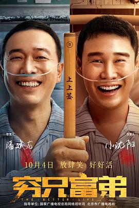 落魄贵族琉璃川在线观看免费全集樱花动漫